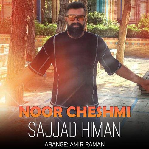 Noor Cheshmi
