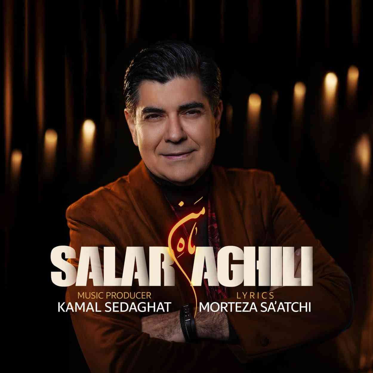 تب دیوانگی