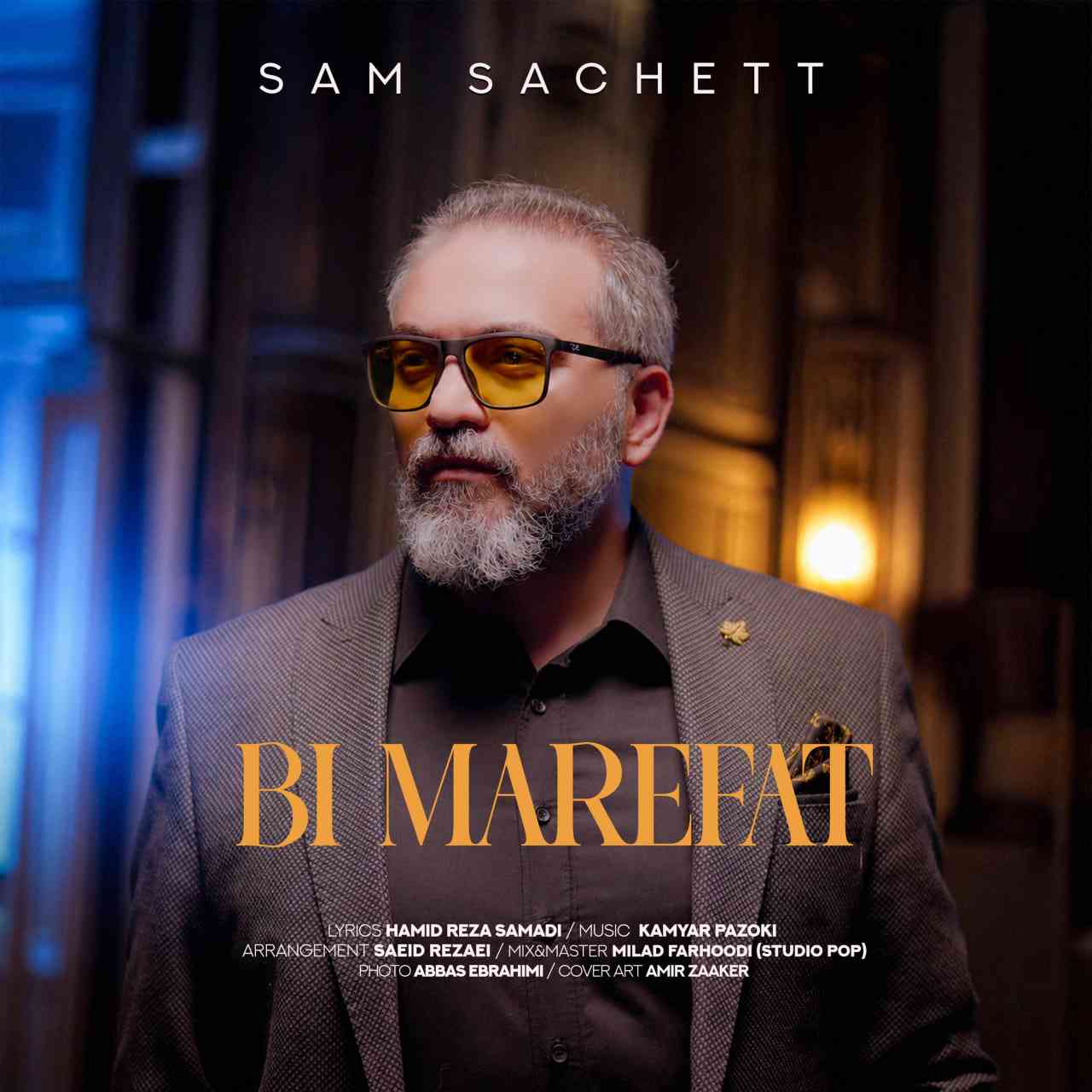 Bi Marefat