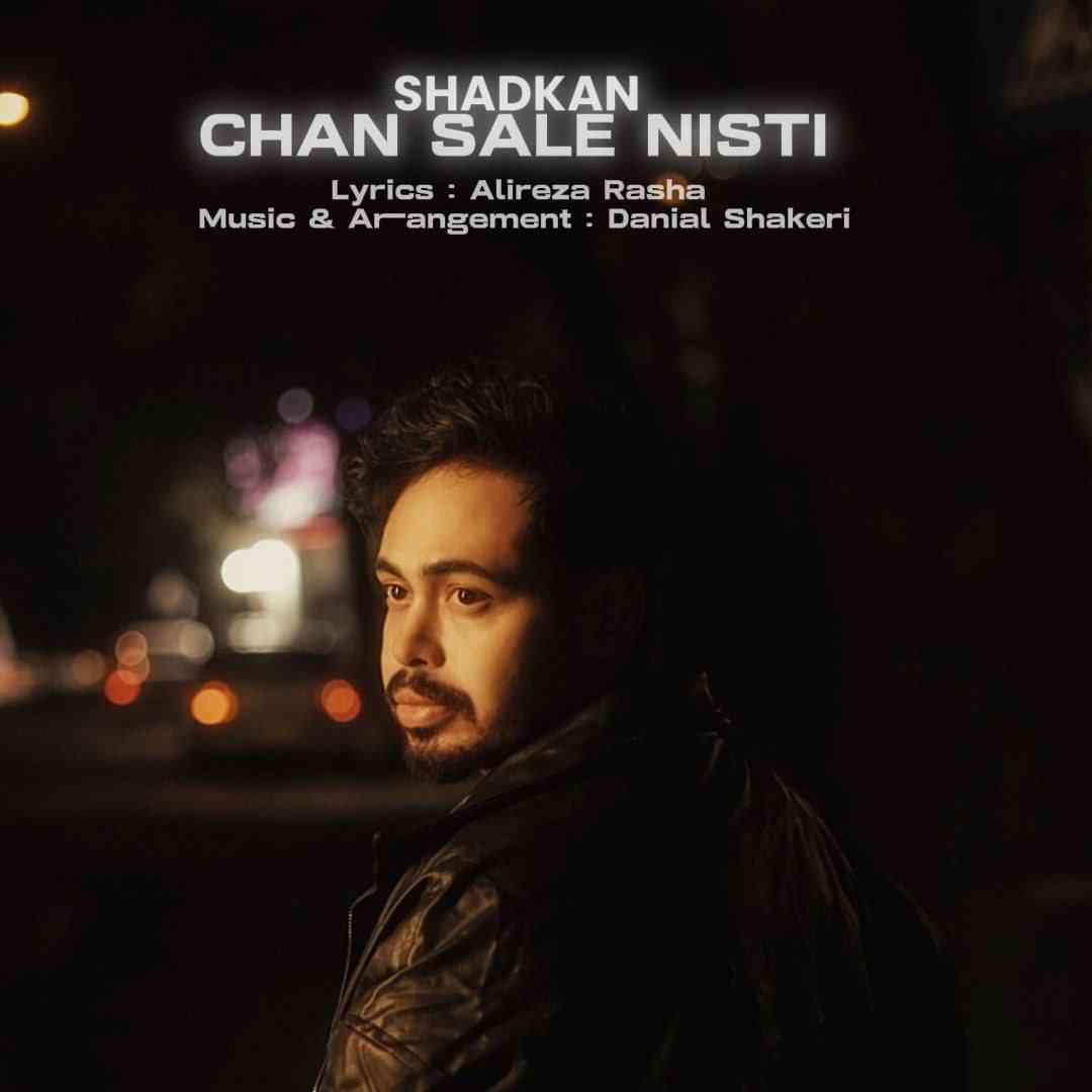 Chand Sale Nisti