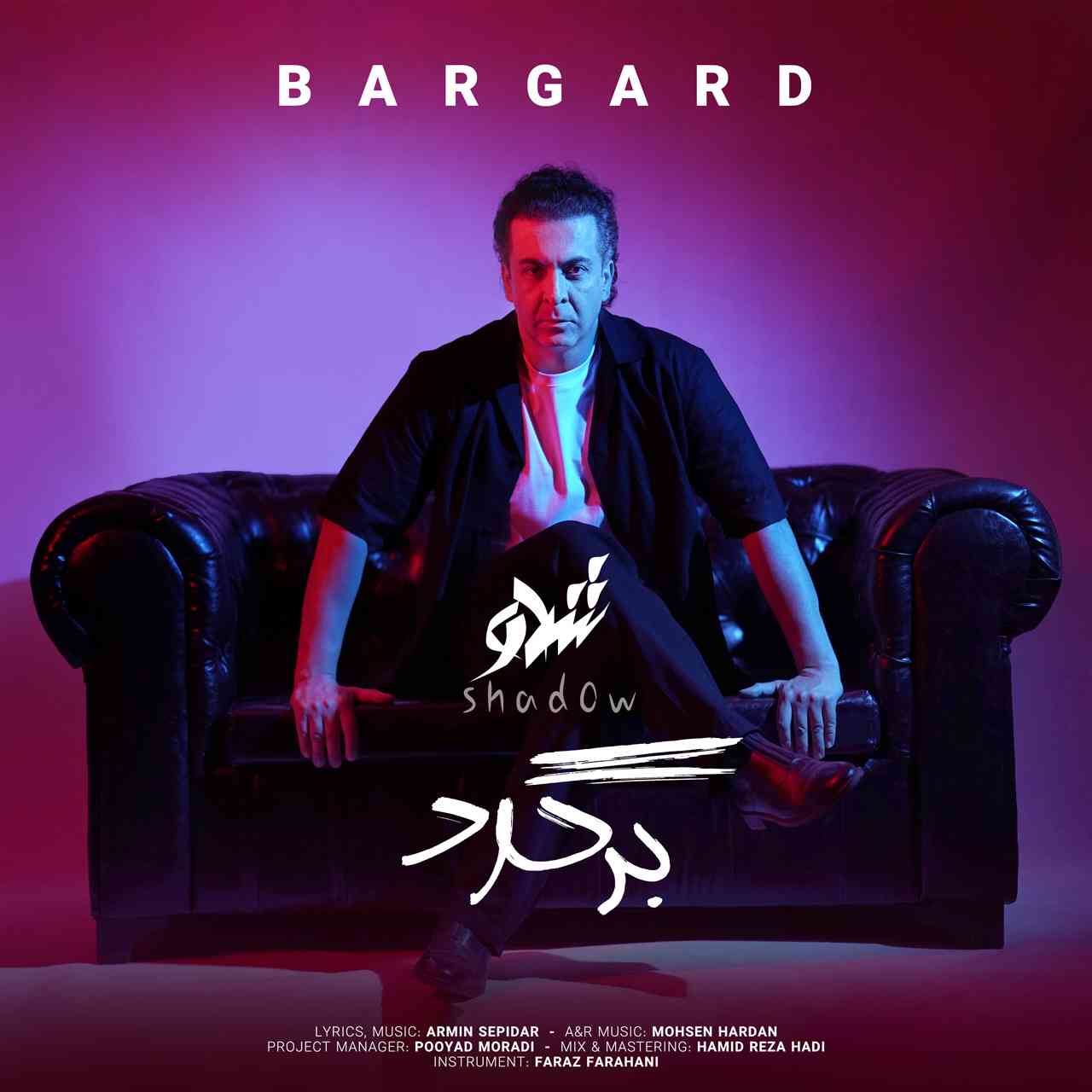 Bargard