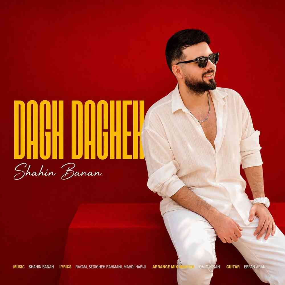 Dagh Dagheh