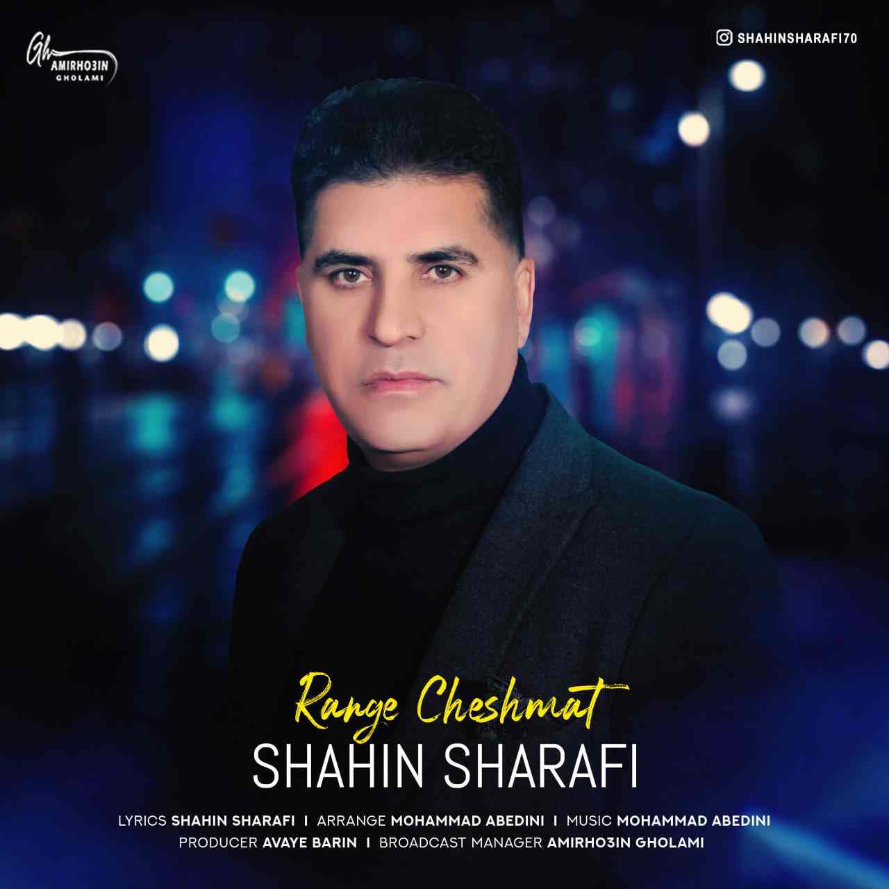 Range Cheshmat
