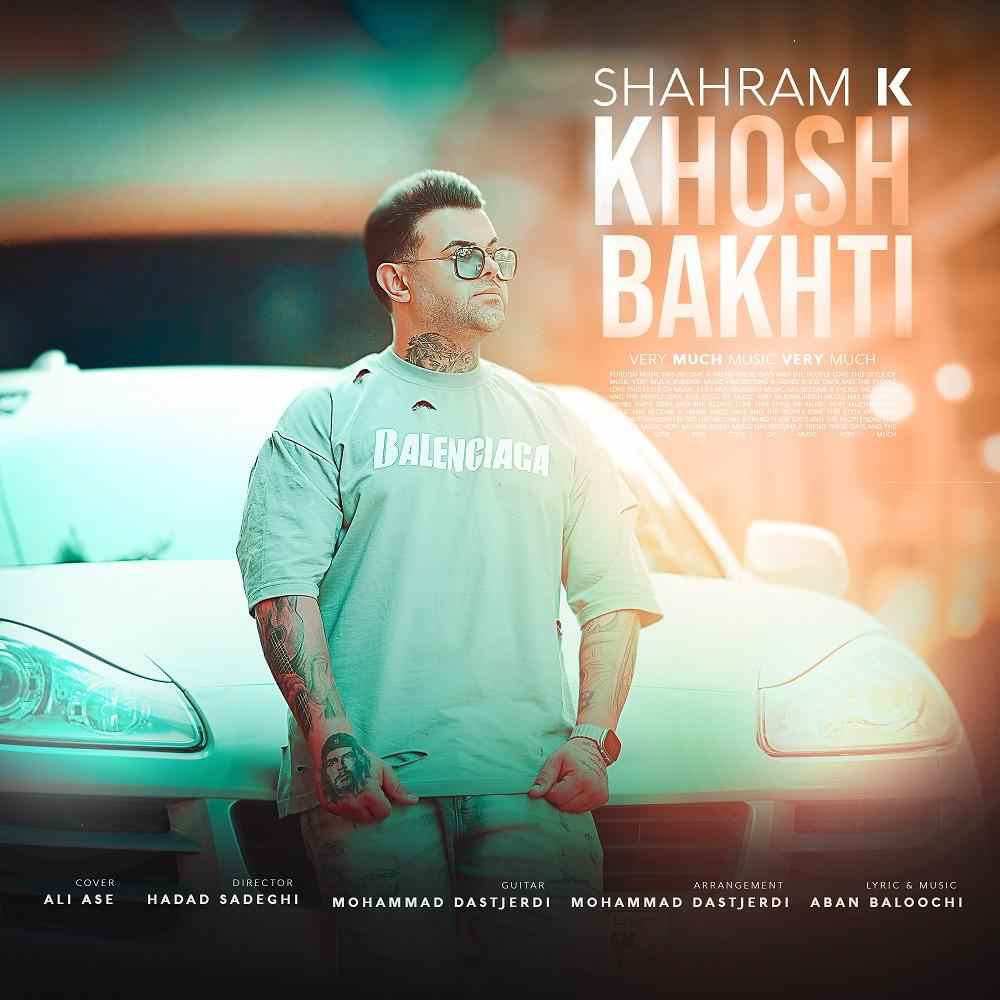 Khoshbakhti