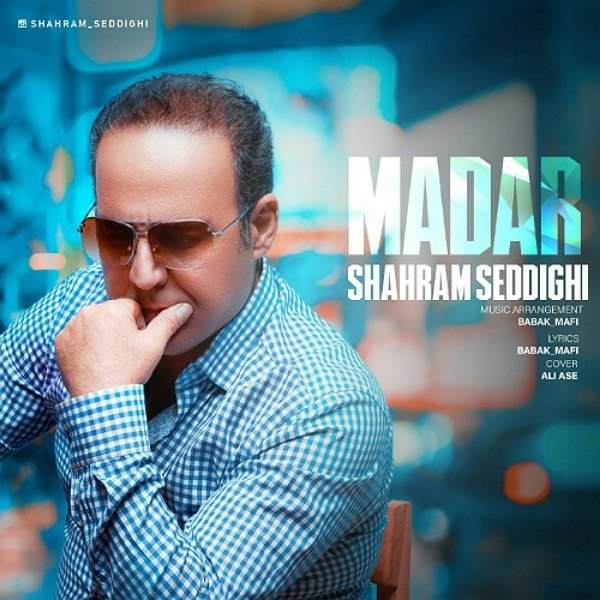 Madar