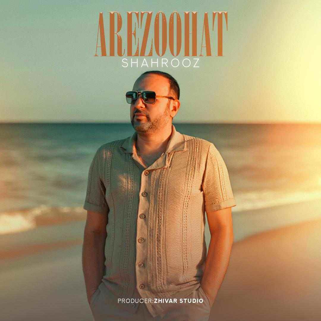 Arezoohat
