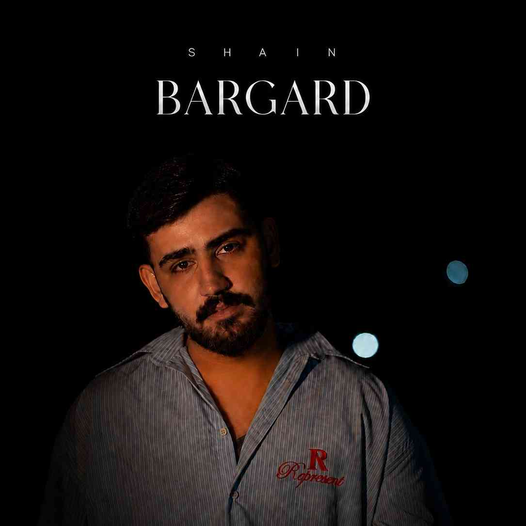 Bargard