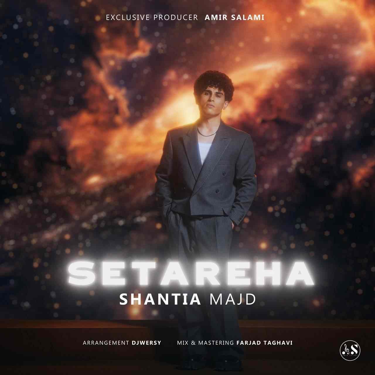 Setareha