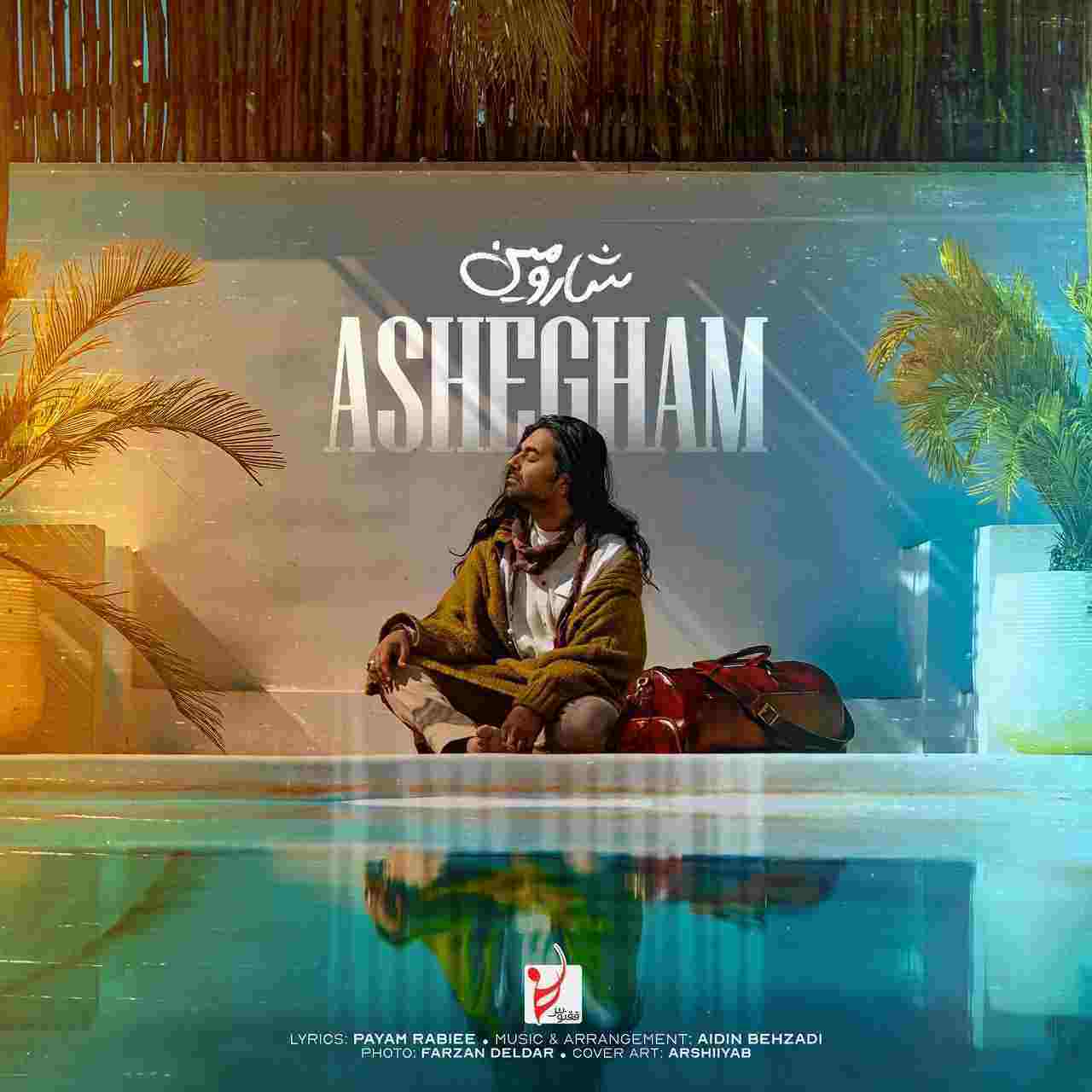 Ashegham
