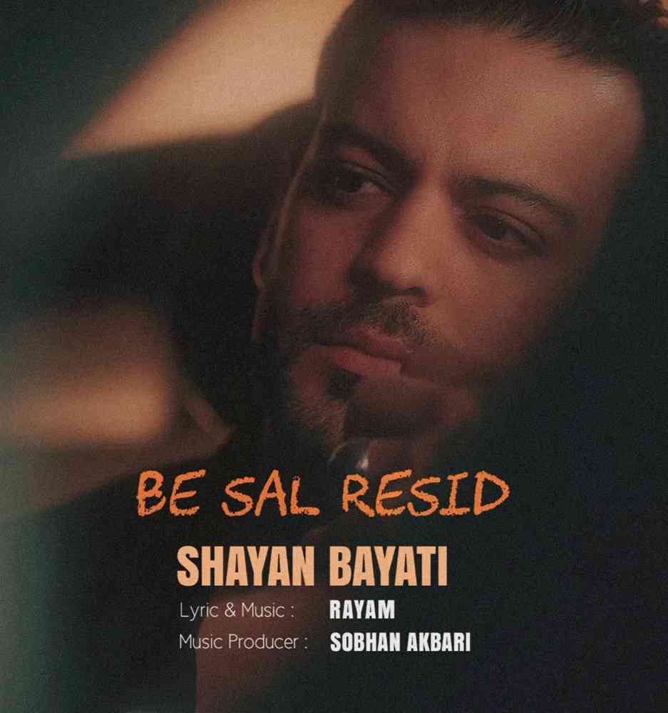 Be Sal Resid