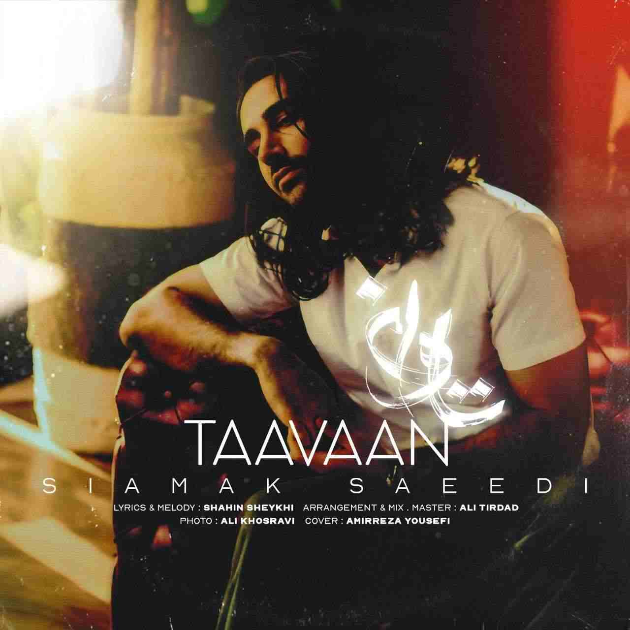 Taavaan