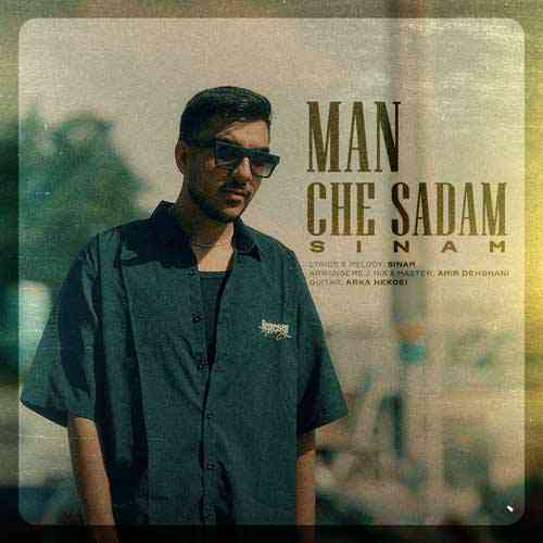 Man Che Sadam