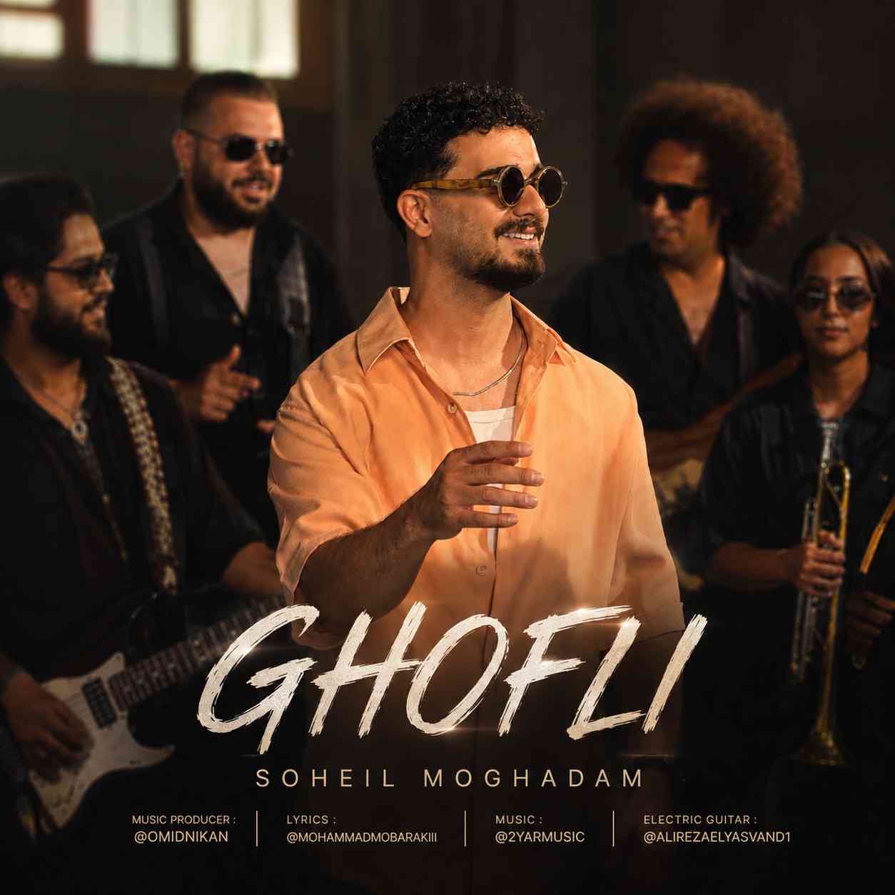 Ghofli