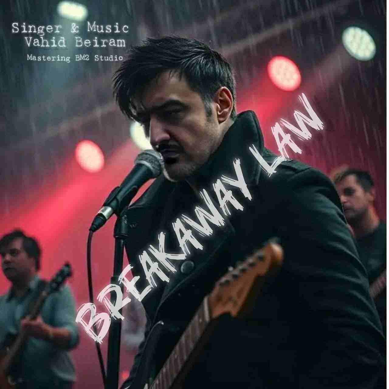 Breakaway Law