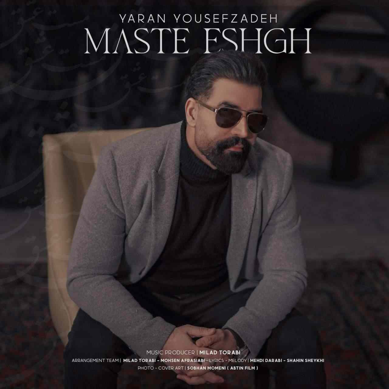 Maste Eshgh