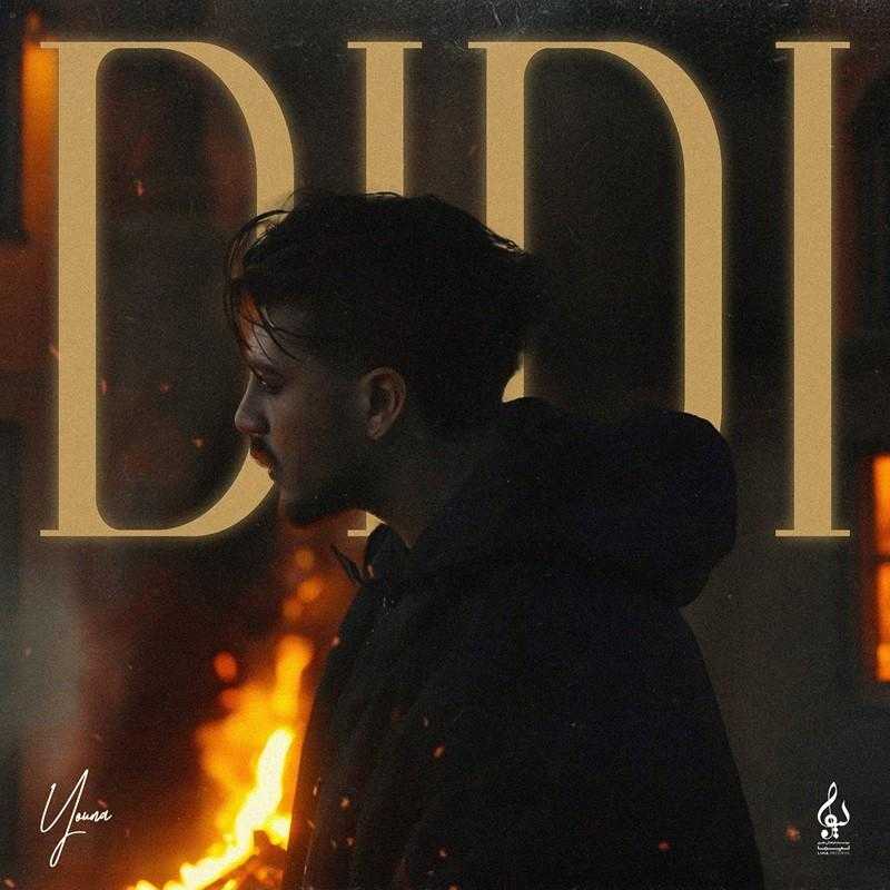 Didi