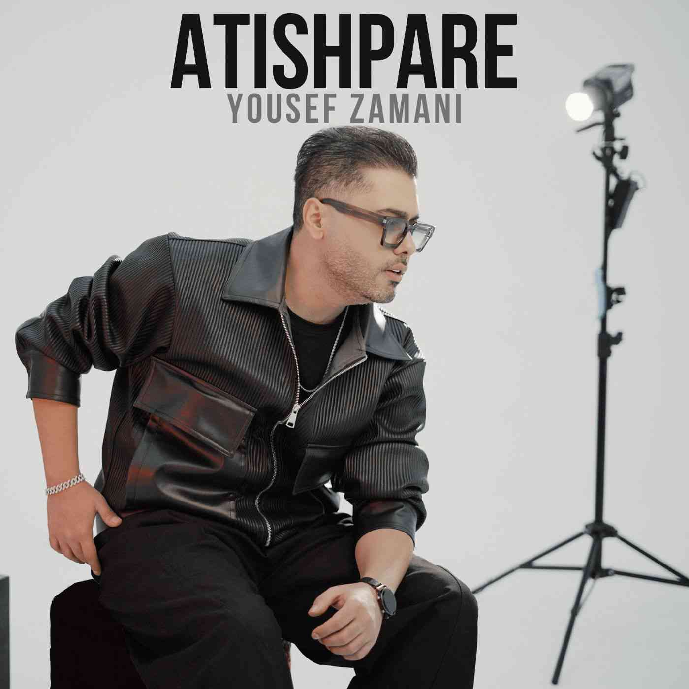 Atish Pare