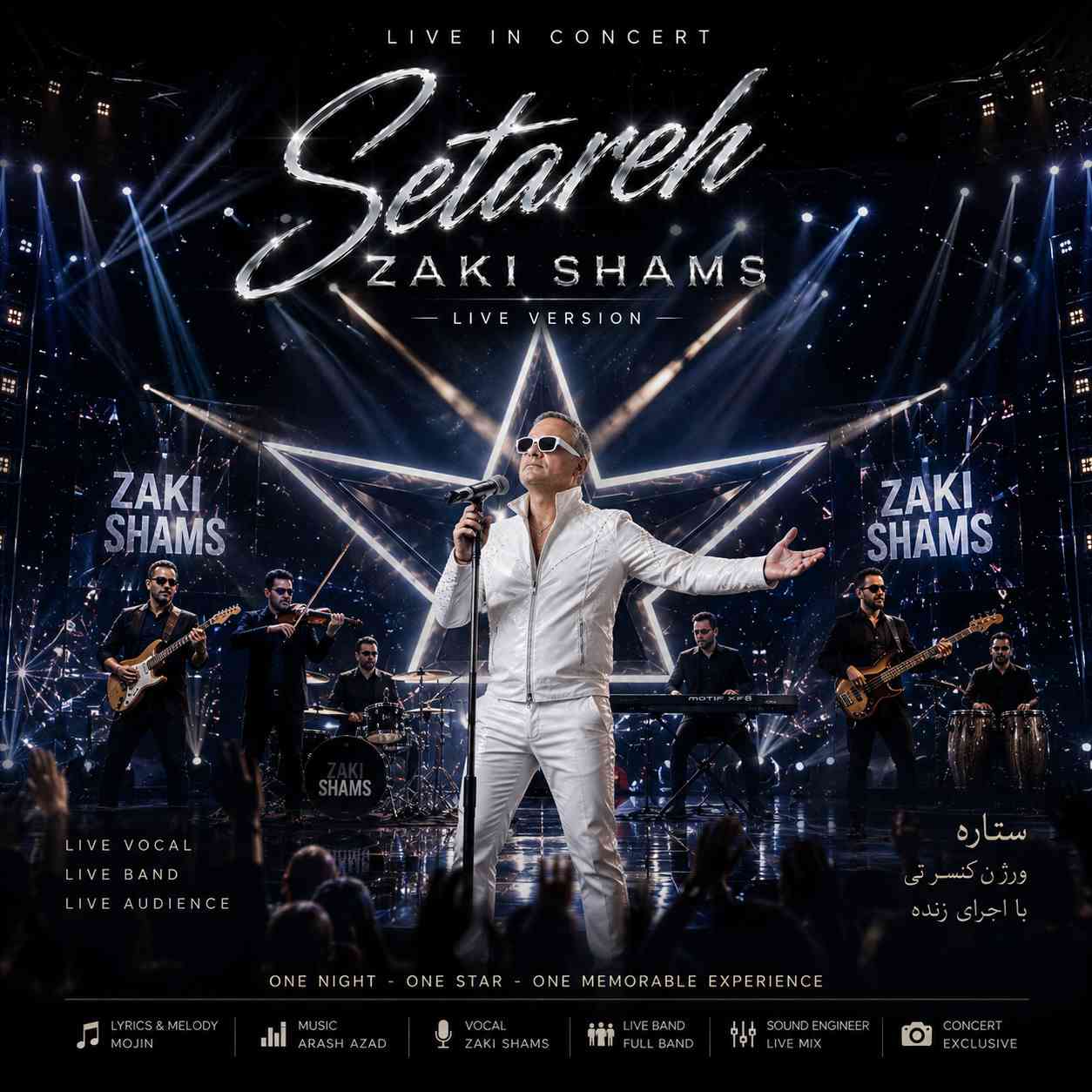 Setareh (Concert Version)
