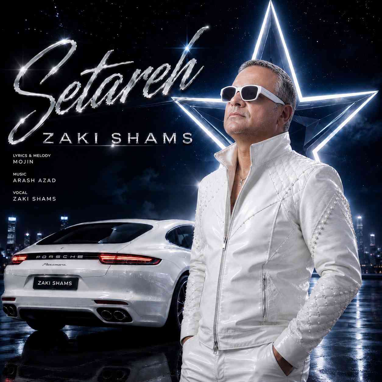 Setareh