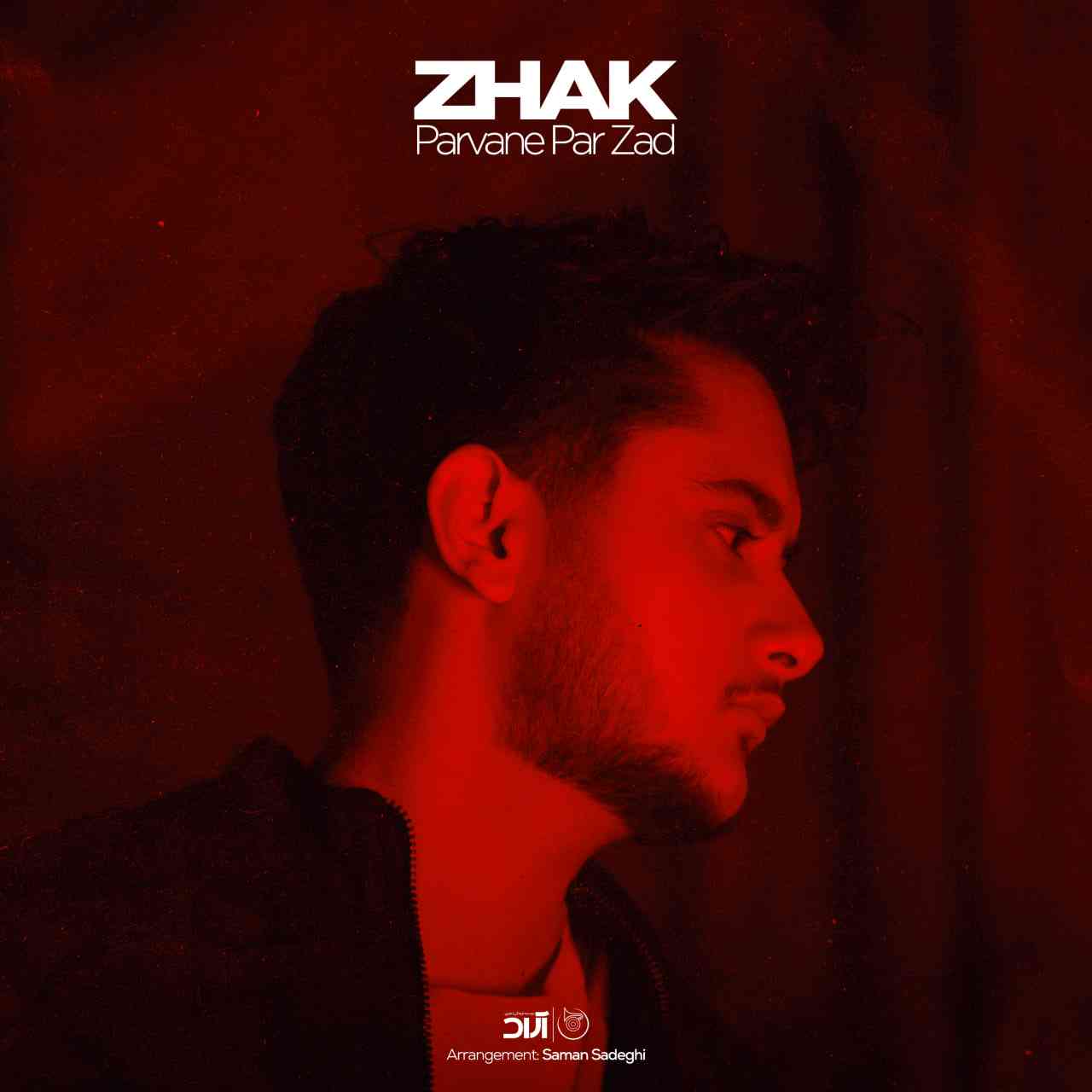 Parvane Par Zad